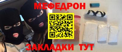 apvp Канаш
