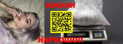 apvp Канаш