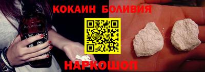круглые Кандалакша