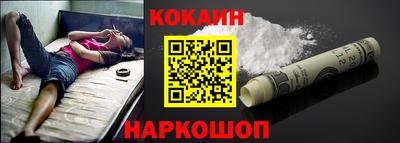 apvp Канаш
