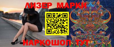 apvp Канаш