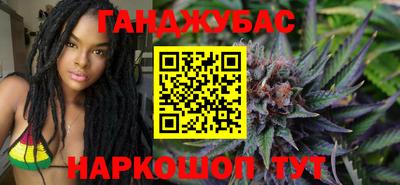 apvp Канаш