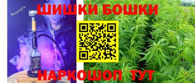 круглые Кандалакша