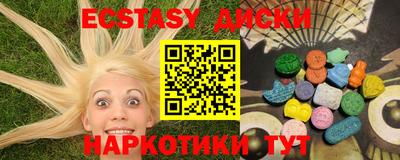apvp Канаш
