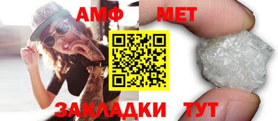 apvp Канаш