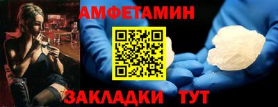 круглые Кандалакша
