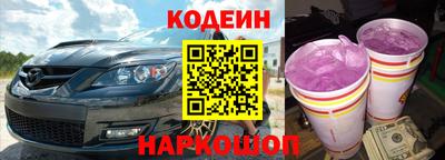 apvp Канаш