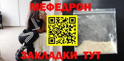 apvp Канаш