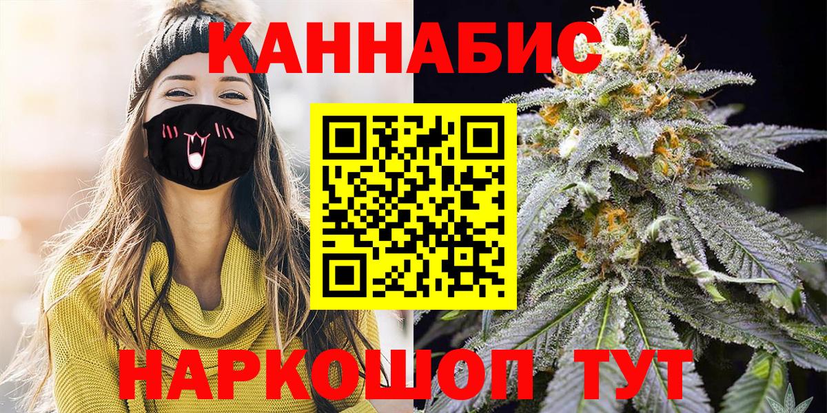 Бошки марихуана ГИДРОПОН Дальнегорск